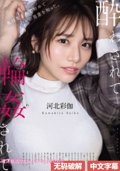 哪里可以下载三级ヨーロッパとアメリカの情熱的な映画をオンラインで視聴