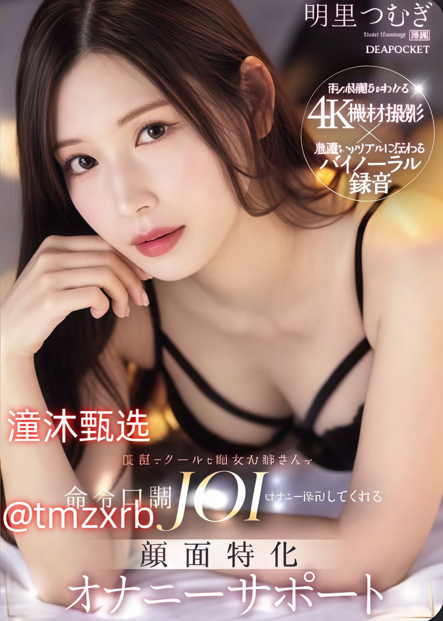 黑人插B电影黑人巨茎大战欧美白妇视频网站メイリン モ...